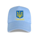 Șapcă cu motiv Ucraina