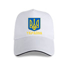 Șapcă cu motiv Ucraina