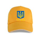 Șapcă cu motiv Ucraina